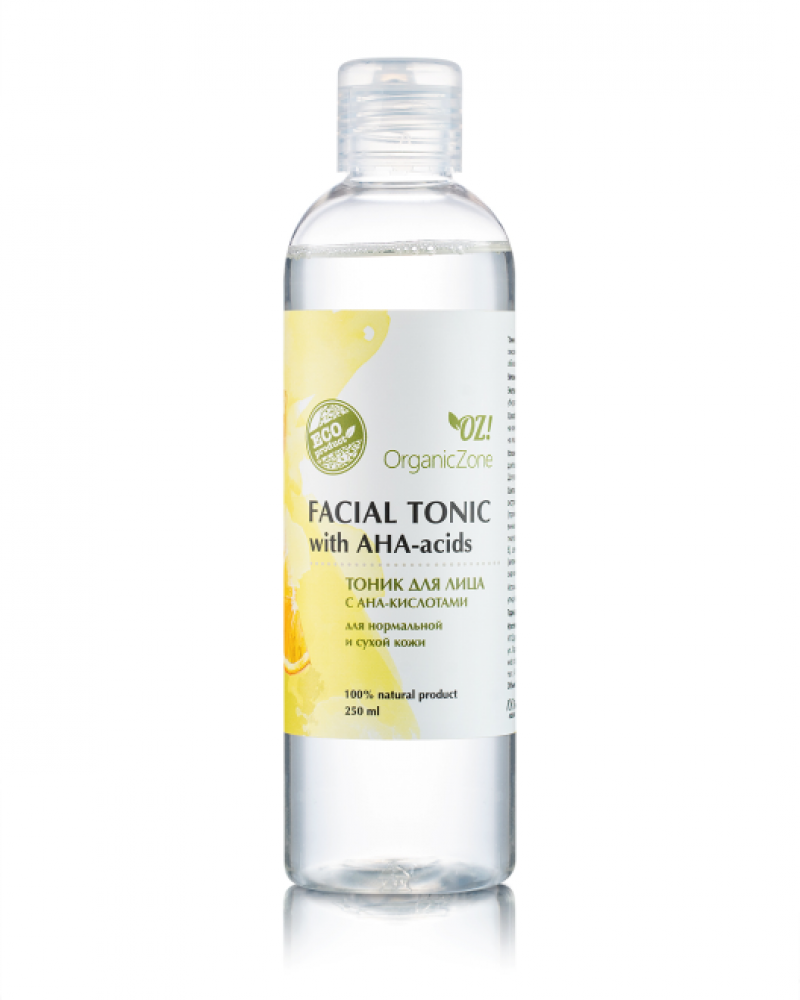 Organic Zone Органик Зон Тоник для лица с АНА-кислотами для нормальной и сухой кожи,250мл
