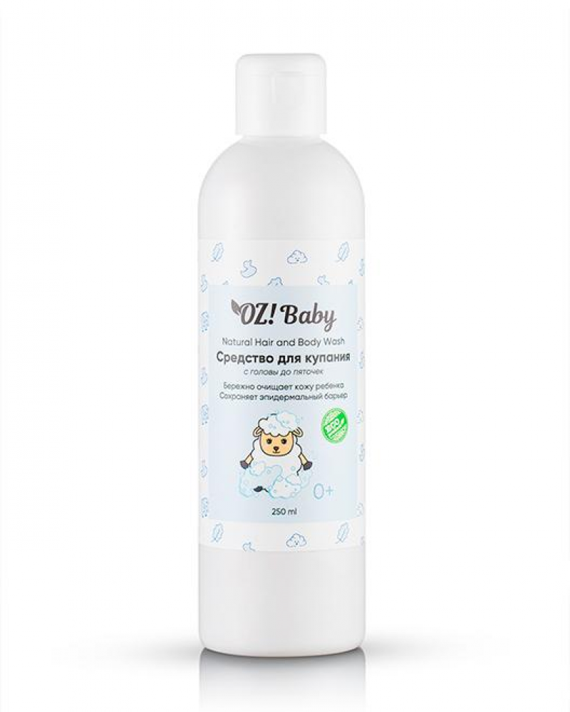 Organic Zone Органик Зон Baby Средство для купания с головы до пяточек,250мл