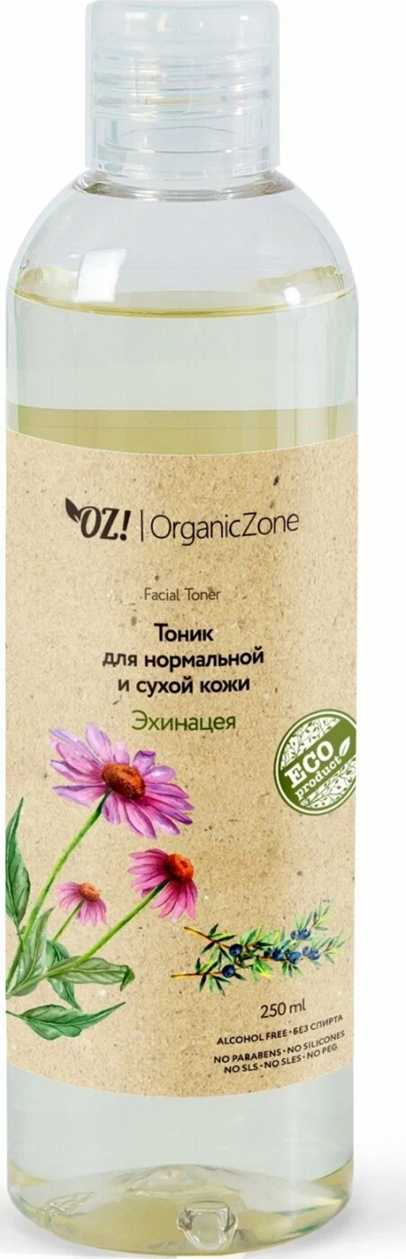 Organic Zone Органик Зон Тоник для нормальной и сухой кожи 