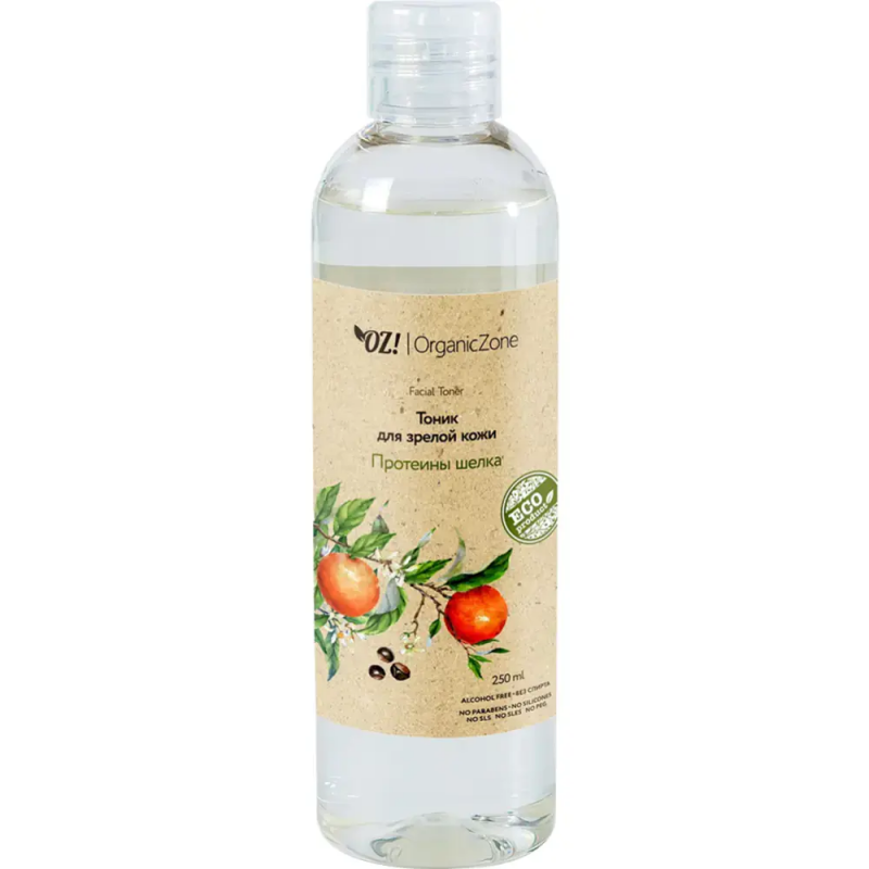 Organic Zone Органик Зон Тоник для зрелой кожи 