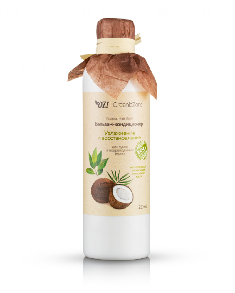 Organic Zone Органик Зон Бальзам 