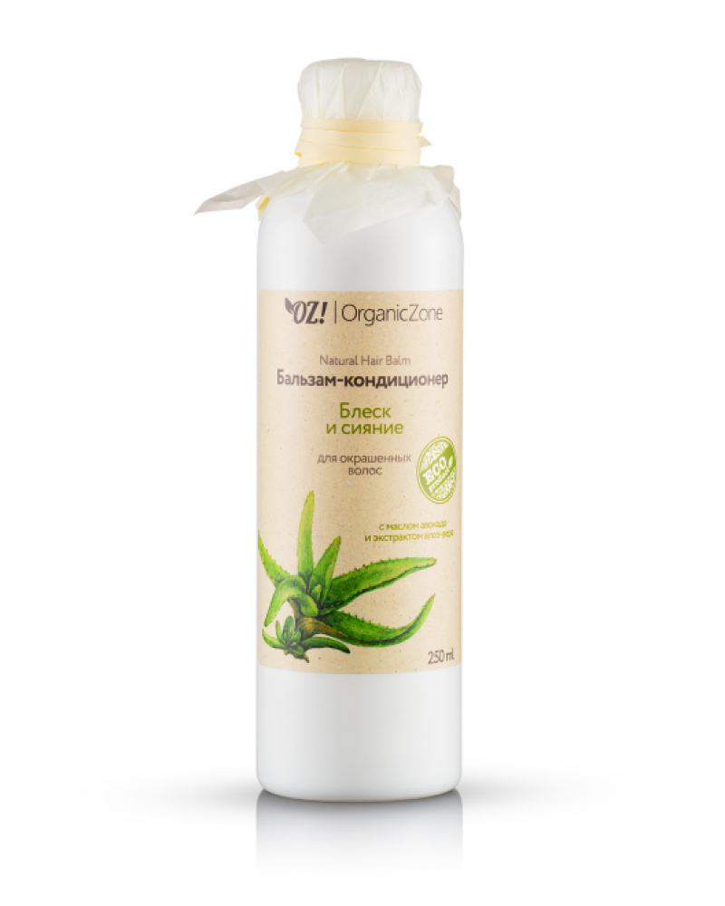 Organic Zone Органик Зон Бальзам 