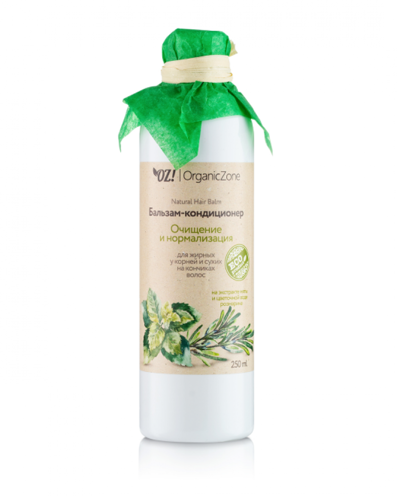 Organic Zone Органик Зон Бальзам 