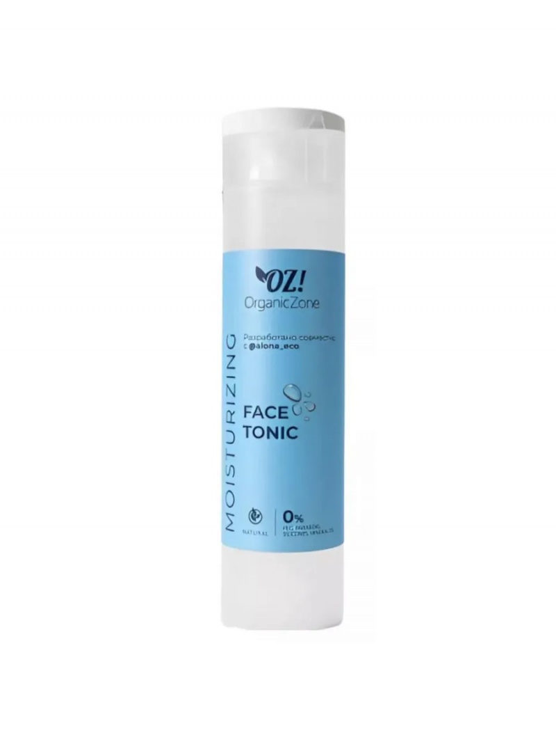 Organic Zone Органик Зон & AlonaEco Тоник для лица для очень сухой кожи,250мл