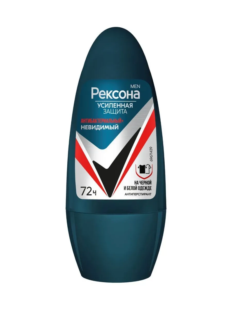 Антиперспирант шариковый Рексона Антибактериальный 50мл