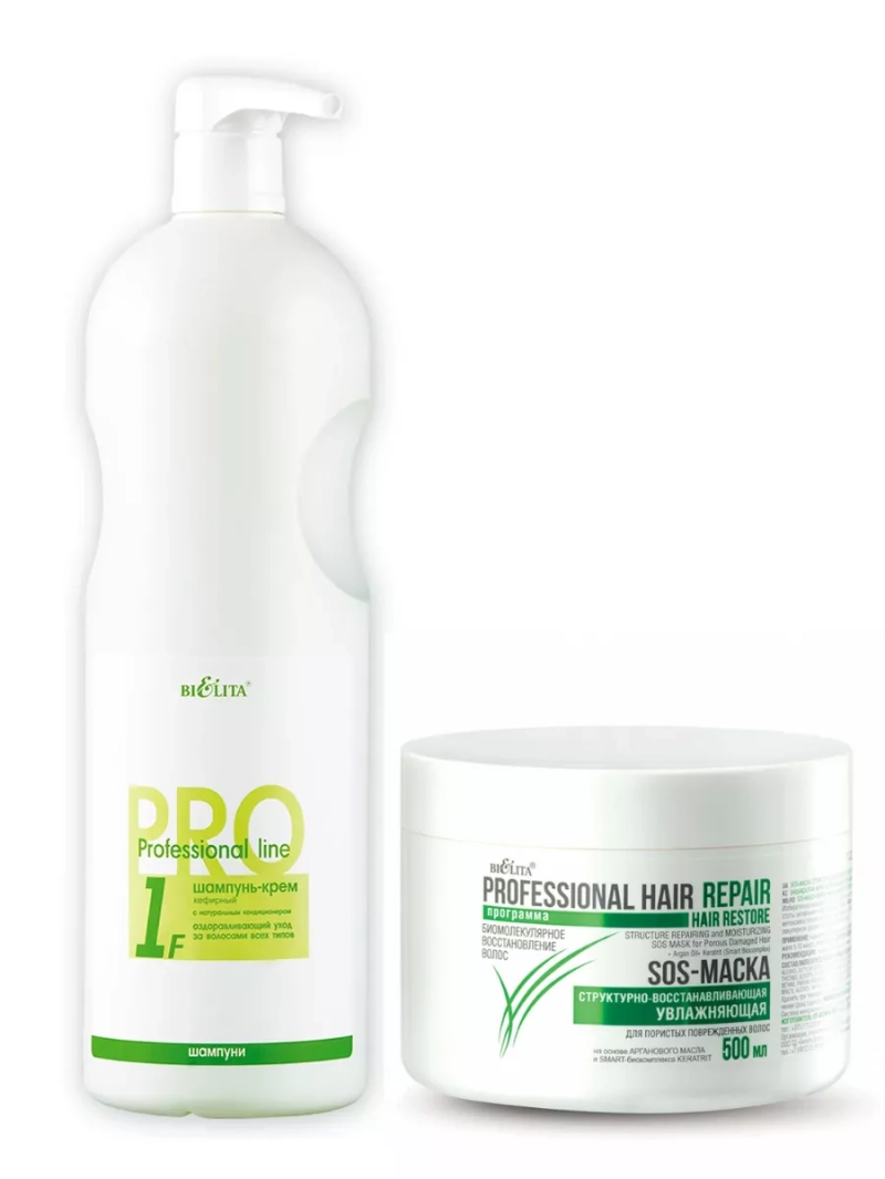 Набор для ухода за волосами. Шампунь-крем, SOS-маска