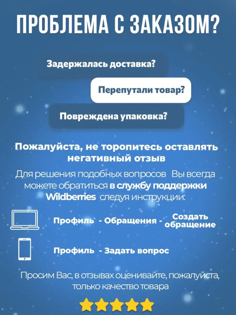 Профессиональный набор для всех типов волос DAILY USE
