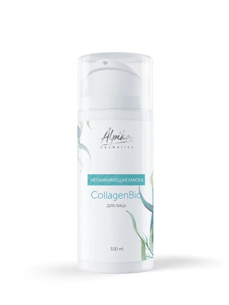 Увлажняющая Маска для лица Collagen Bio, 100 мл