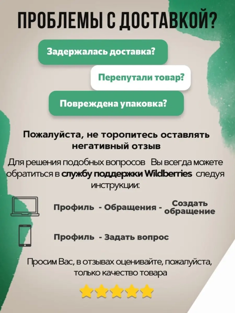 Стойкая перманентная крем-краска OLIGOMINERAL 6.00(5 штук)