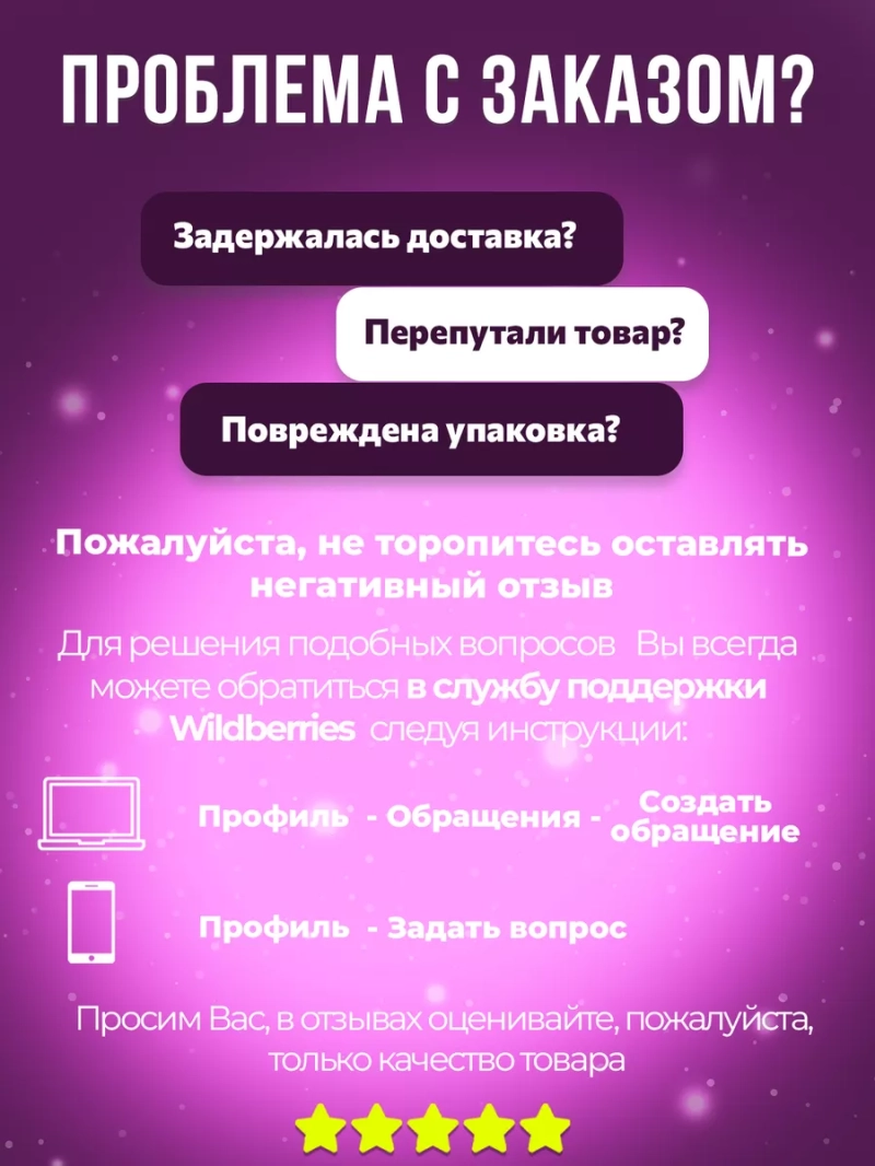 Тающий кондиционер для поврежденных волос DAMAGED HAIR