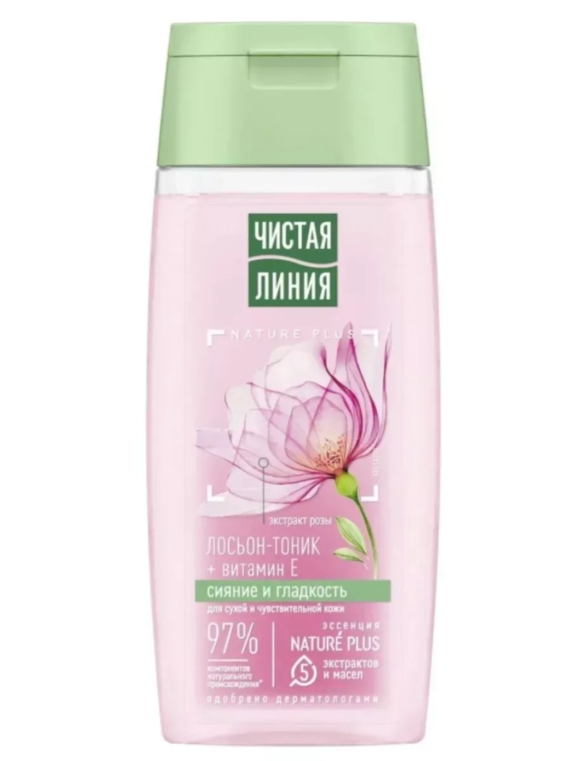 Лосьон для сухой и чувствительной кожи ЛЕПЕСТКИ РОЗ 100мл