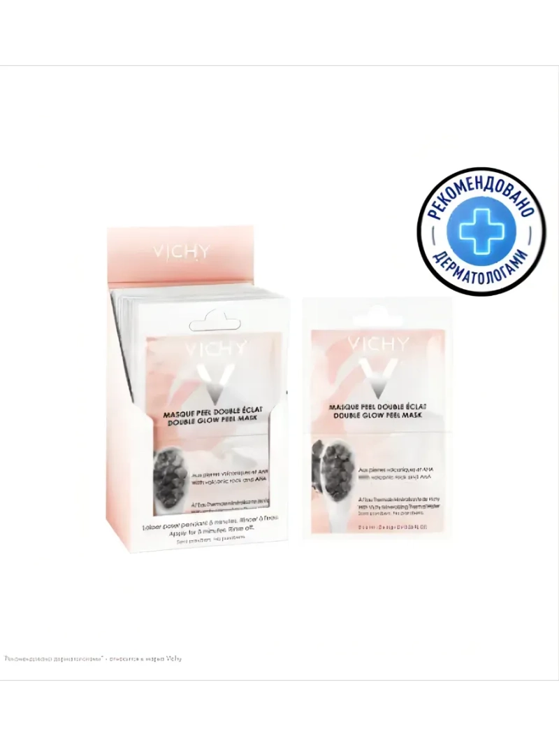 Маска-пилинг Виши Purete Thermale Двойное сияние 2×6 мл