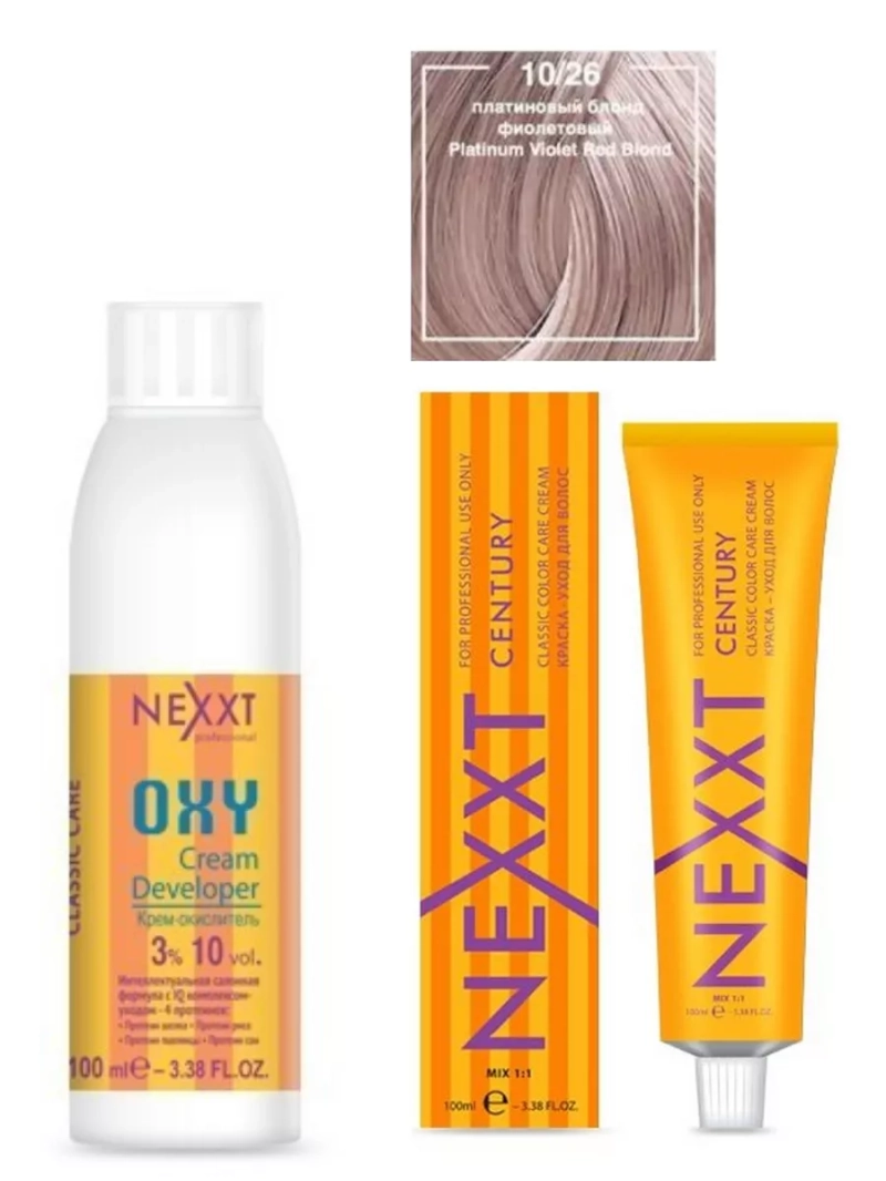 Набор для окрашивания волос. Крем - окислитель,краска-уход.