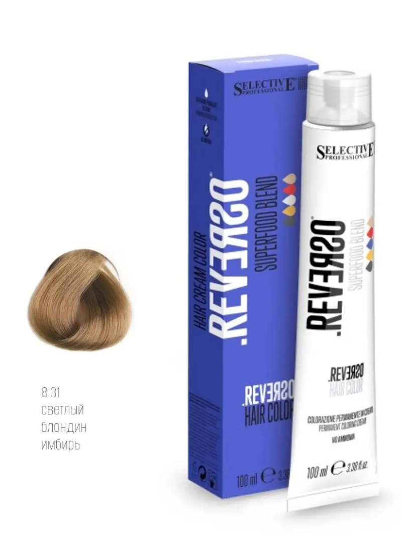 Крем-краска без аммиака Reverso Hair Color тон: 8.31