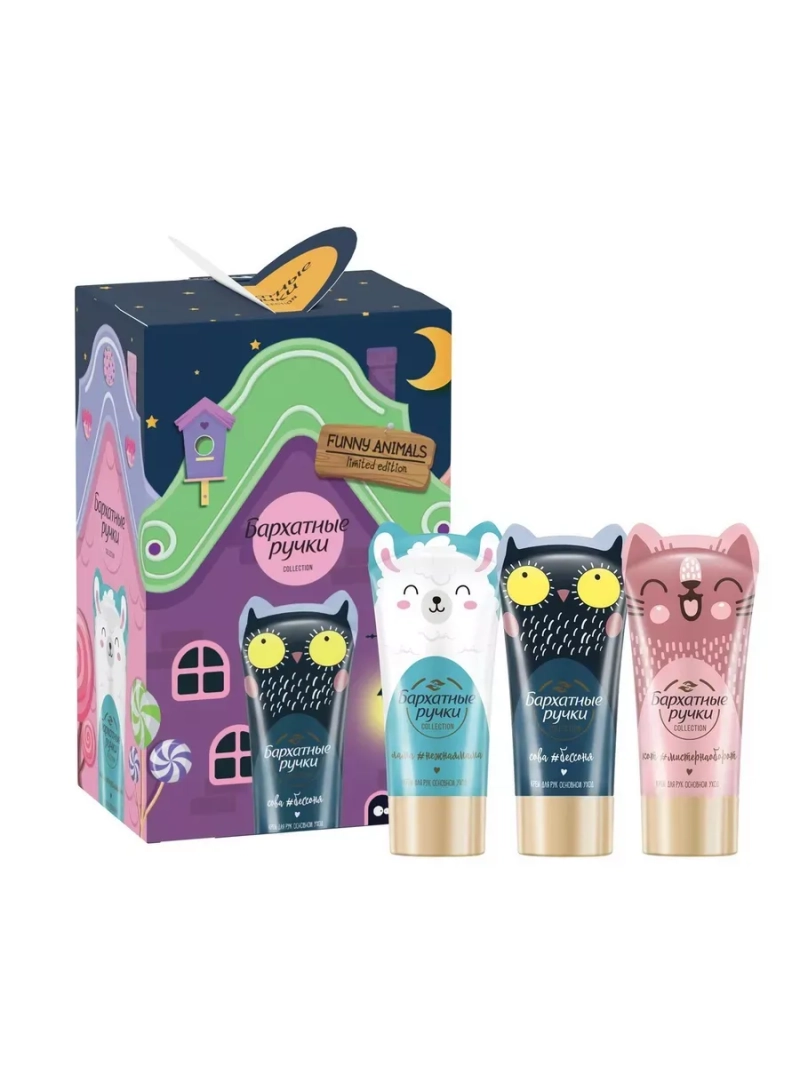 Подарочный набор Funny animals (крем для рук 3х45мл)