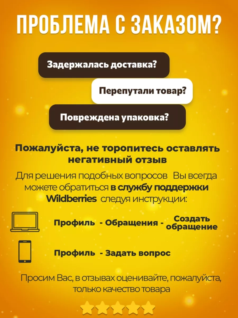 Тающий кондиционер для сухих волос DRY HAIR