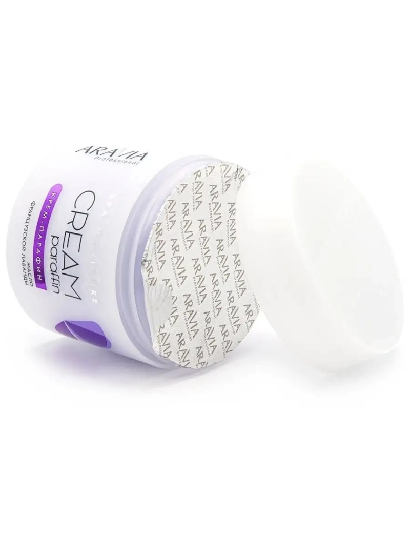 Крем парафин французская лаванда 300мл