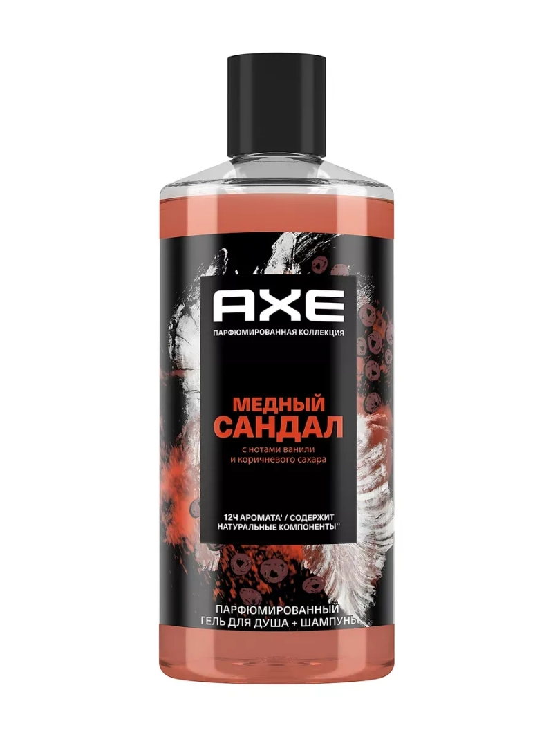 Гель для душа и шампунь Медный сандал, 400мл