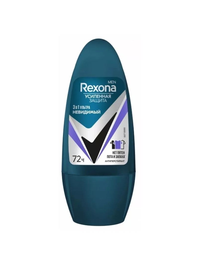 Антиперспирант шариковый Рексона MEN Ультраневидимый 50мл
