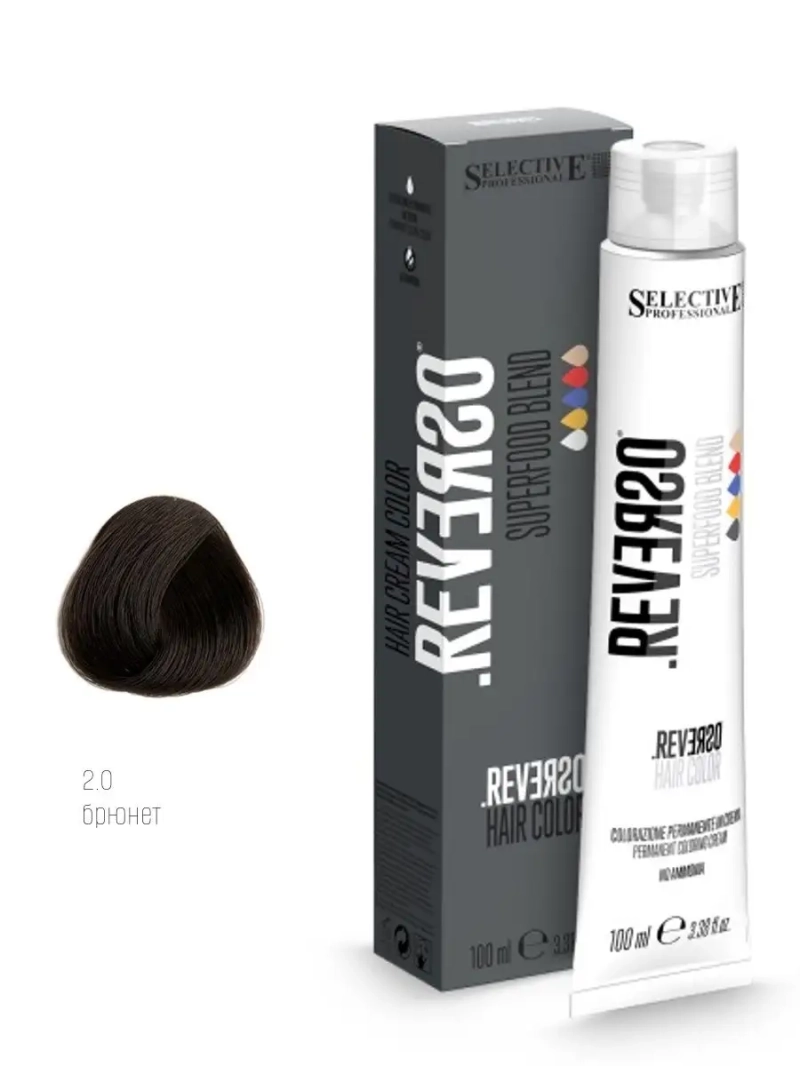 Крем-краска без аммиака Reverso Hair Color тон: 2.0