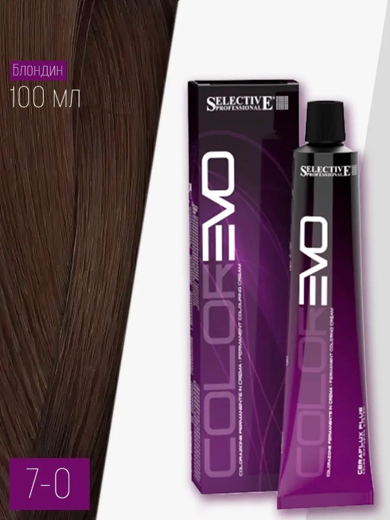 Профессиональная стойкая краска крем COLOREVO 7.0 100мл