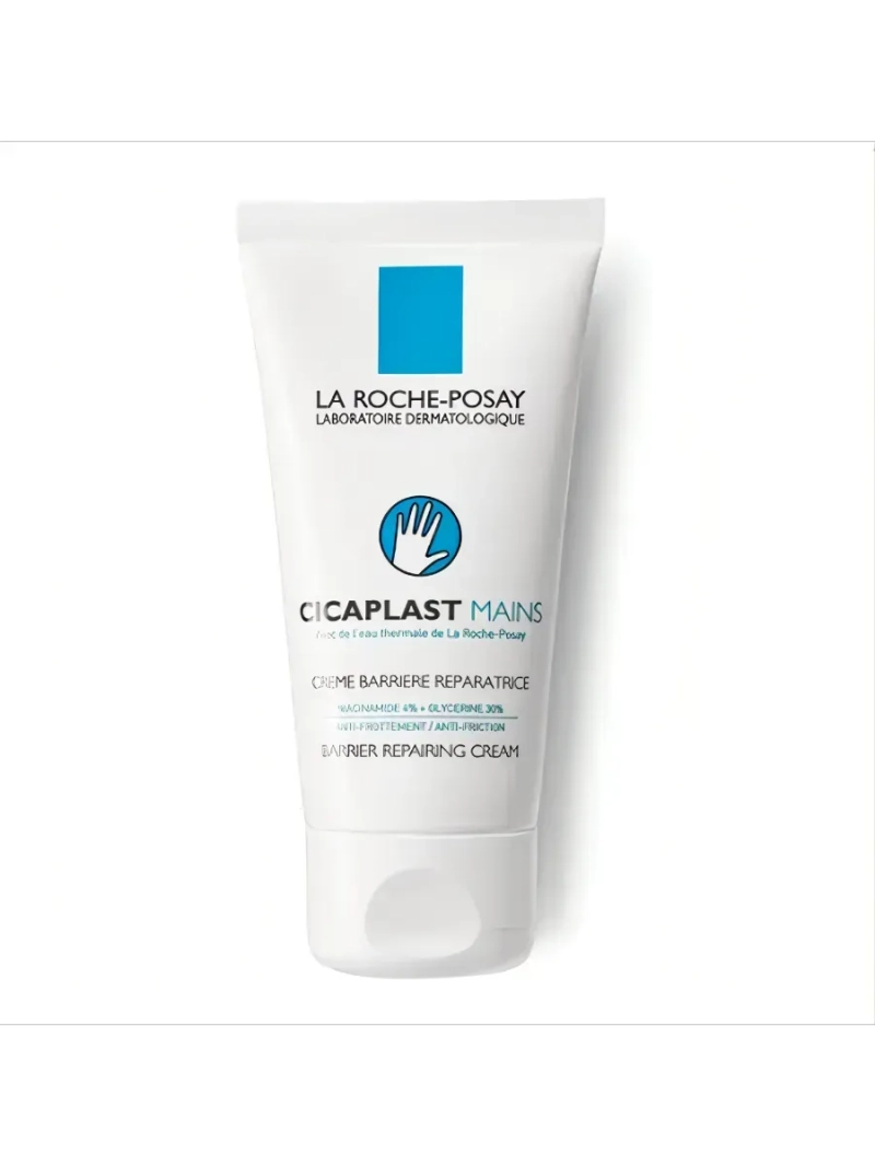 Крем-барьер для рук Cicaplast 50 мл