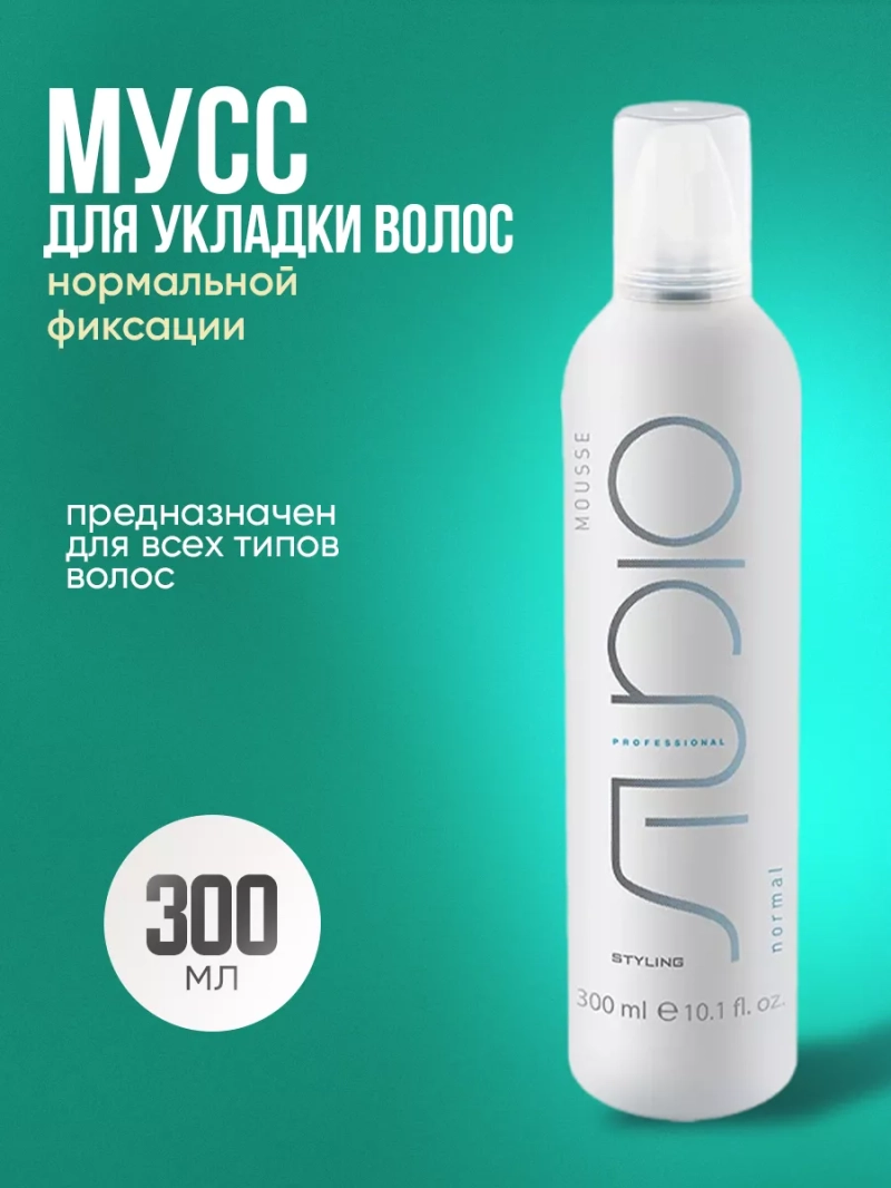 Мусс для укладки волос нормальной фиксации