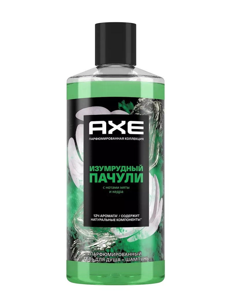 Гель для душа и шампунь Изумрудный пачули, 400мл