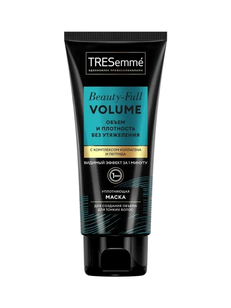 Тресемме Маска для волос уплотняющая 200 мл