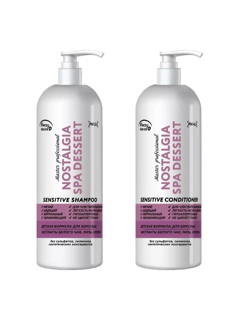 Шампунь и кондиционер для волос Детская формула