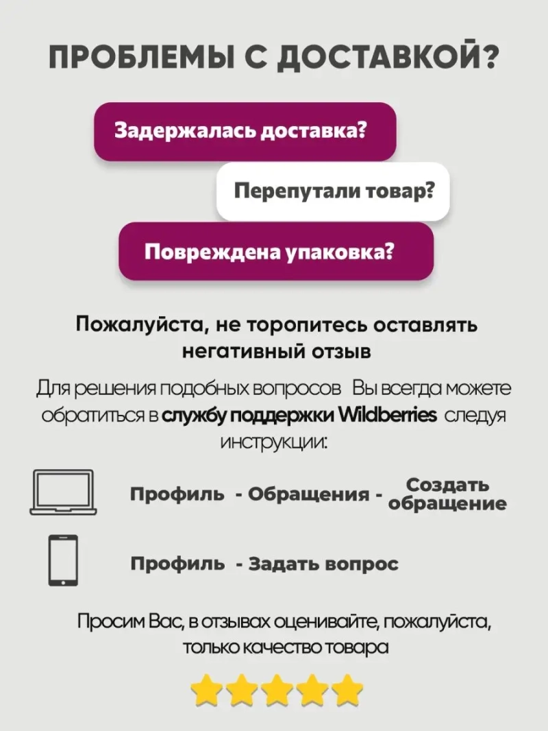 Подарочный набор: Бессульфатная увлажняющая серия