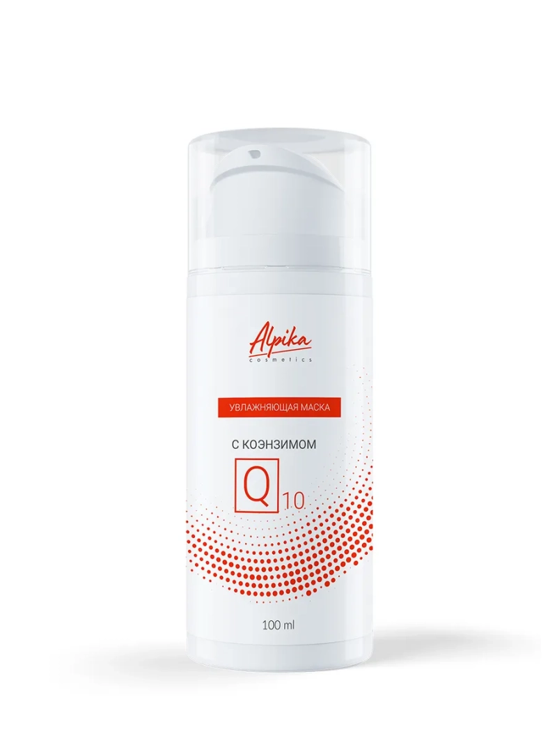 Увлажняющая маска для лица с Коэнзимом Q10, 100 мл