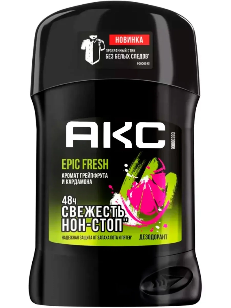 Дезодорант-карандаш EPIC FRESH 50 мл