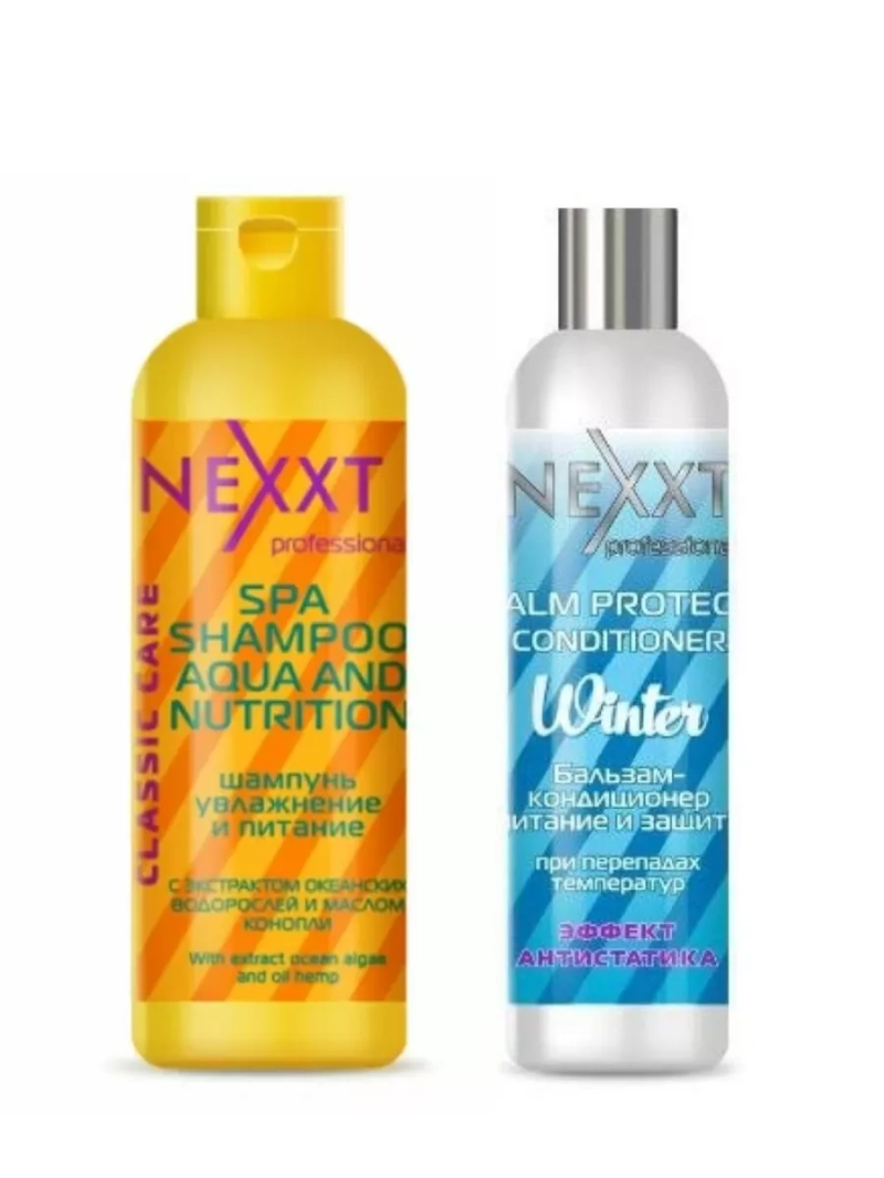 Набор уходоовой косметики для волос