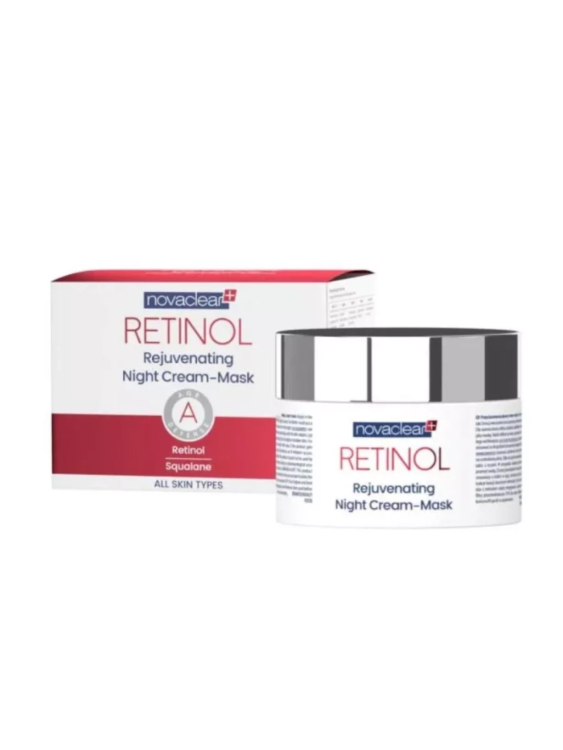 Набор антивозрастной косметики для лица с ретинолом