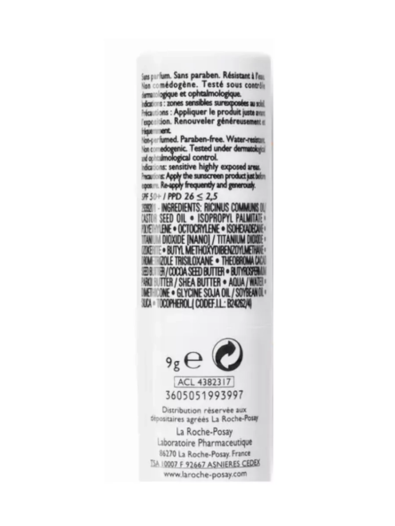 Солнцезащитный стик для чувствительных участков SPF 50+