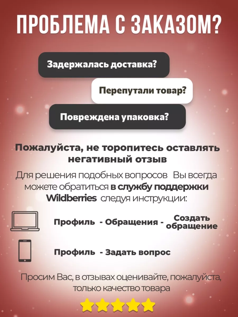 Масляная сыворотка для сияния волнистых волос ELASTI-CURL