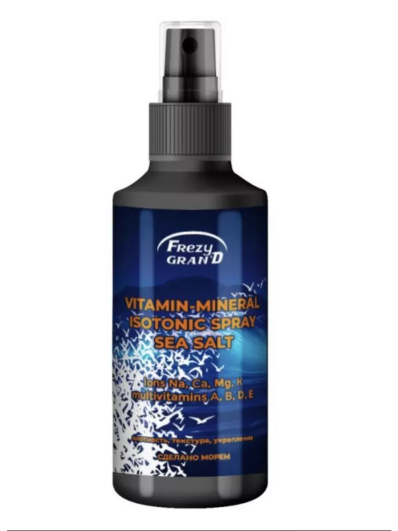 Солевой спрей-сыворотка для волос