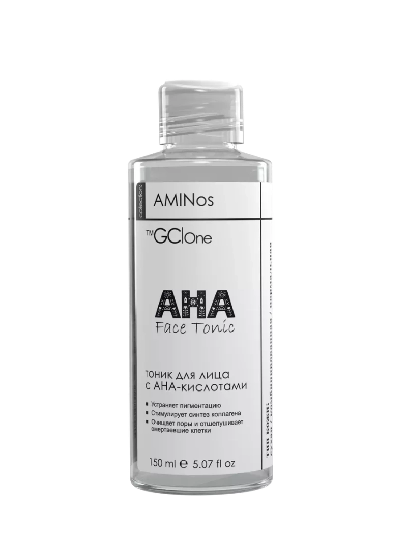 Тоник для лица с AHA кислотами очищающий