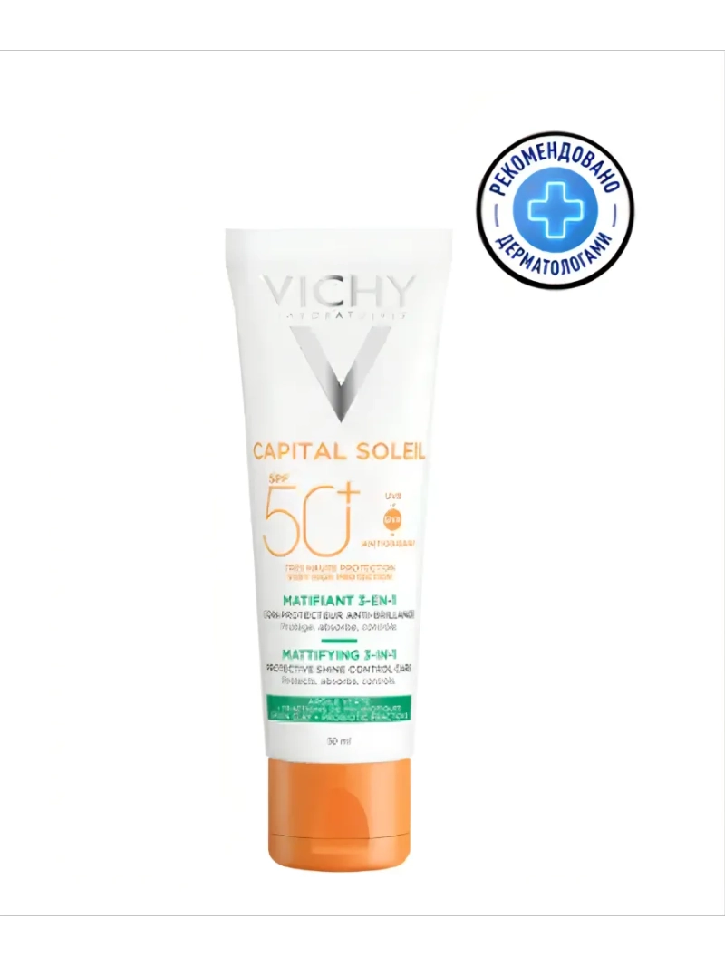 Крем Capital Soleil SPF 50+ для проблемной кожи 50 мл