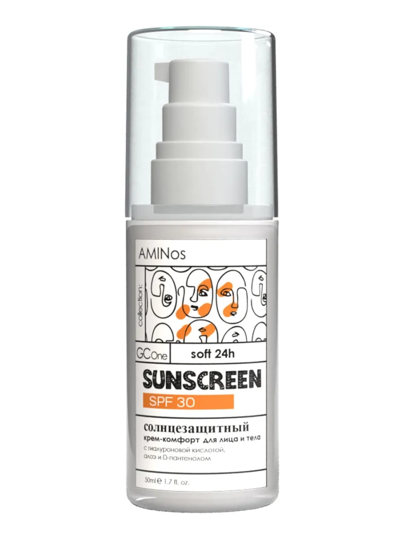 SPF 30 солнцезащитный крем для лица и тела от загара