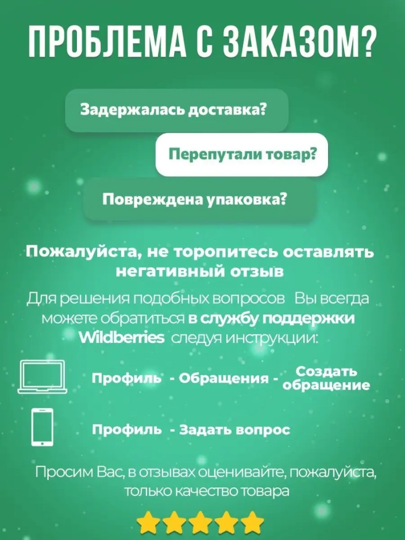 Шампунь укрепляющий против выпадения волос DENSIFYING (LOSS CONTROL)
