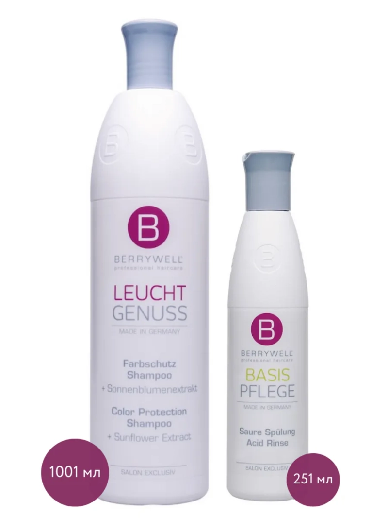 Шампунь для защиты цвета + Кондиционер кислотный Ацид