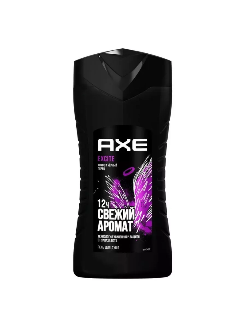 Гель для душа Эксайт 250мл