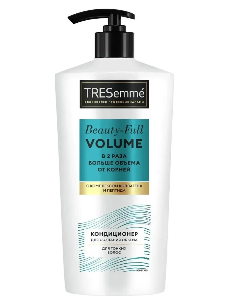 Тресемме Кондиционер для волос для создания объема 630мл