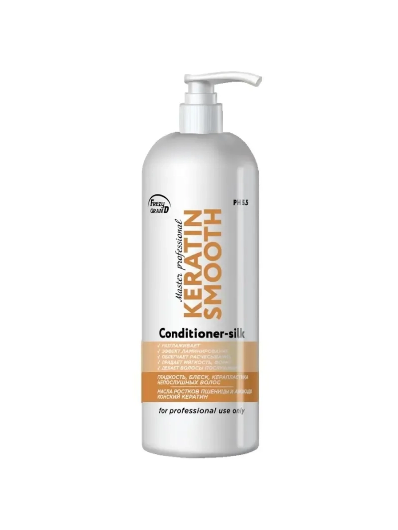 Кондиционер ламинирование, керапластика волос