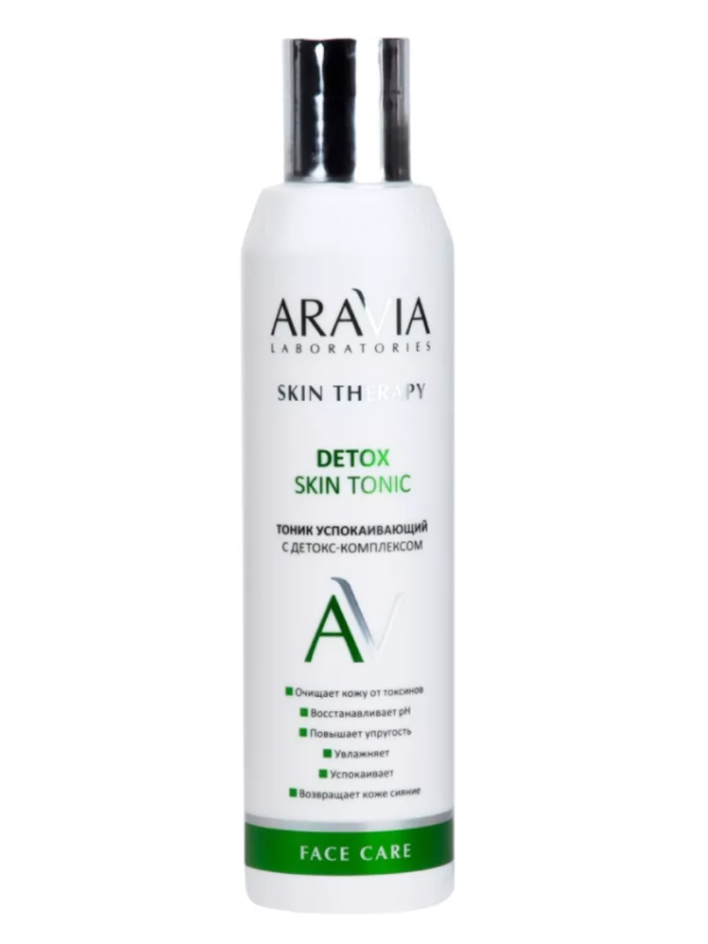 Тоник успокаивающий с детокс-комплексом Detox, 200 мл