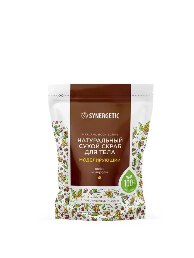 Натуральный сухой скраб для тела моделирующий, 200гр