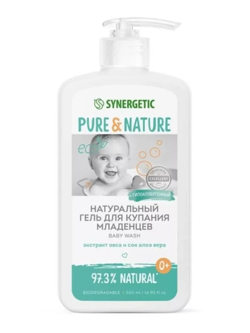 Натуральный гипоаллергенный гель для купания младенцев 0+, 500 мл