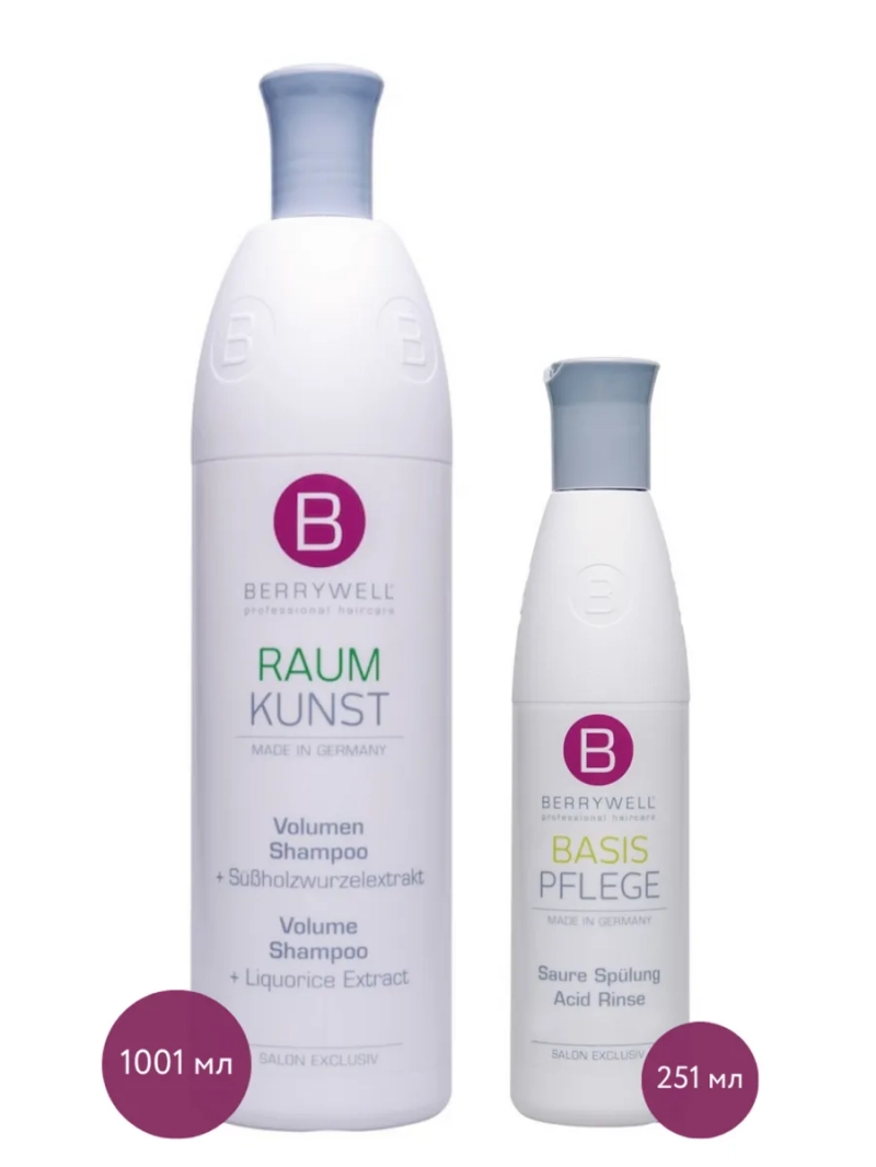 Шампунь для придания объема + Кондиционер кислотный Ацид